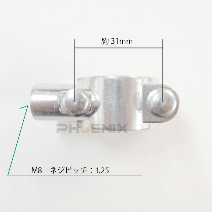 ミラー ホルダー 1個 ミラーステー ミラークランプ 正ネジ M8 22.2mm 22φ ATV バイク バギー トライク 汎用_画像3