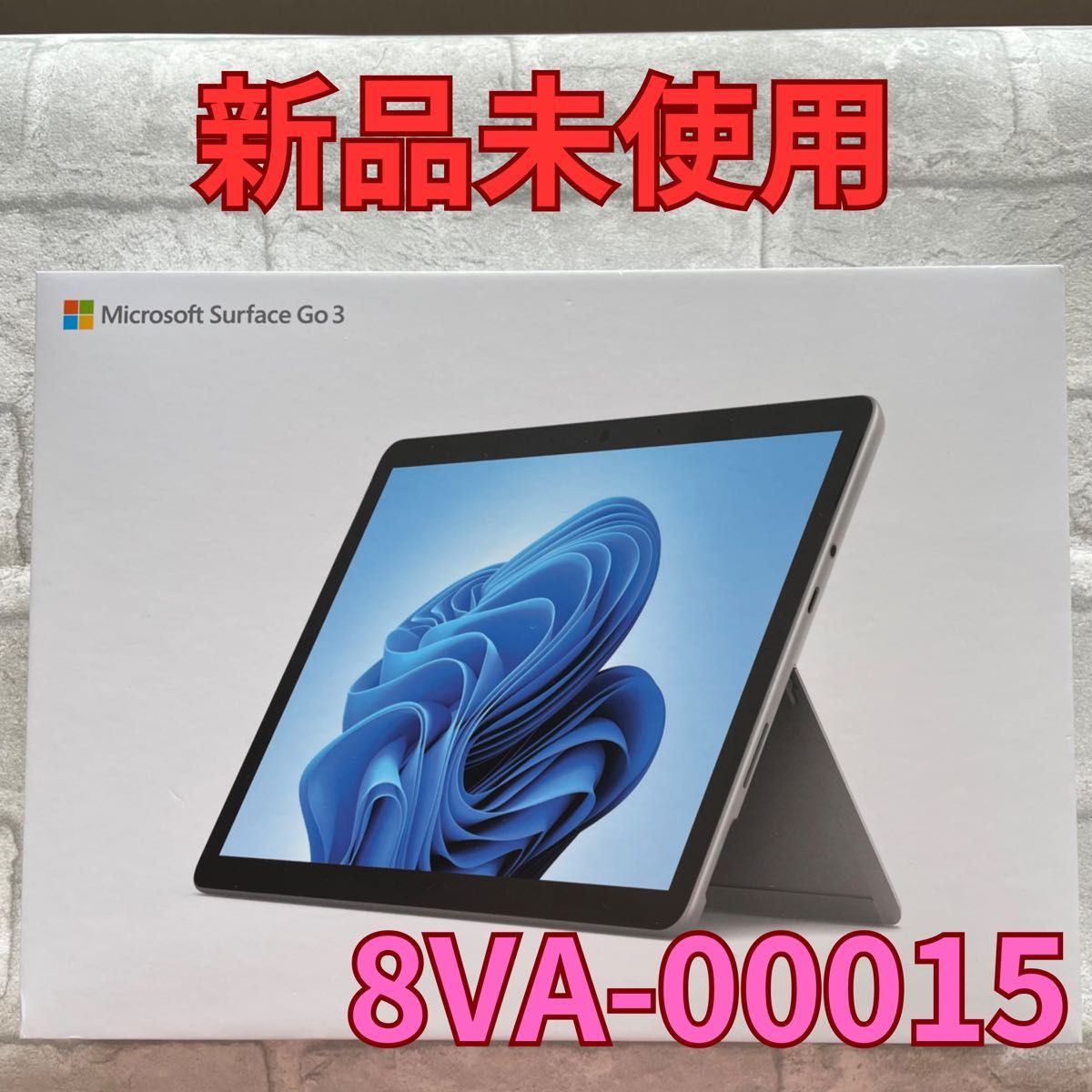 未使用】 Microsoft Surface Go3 8va-00015 SSD 128G プラチナ