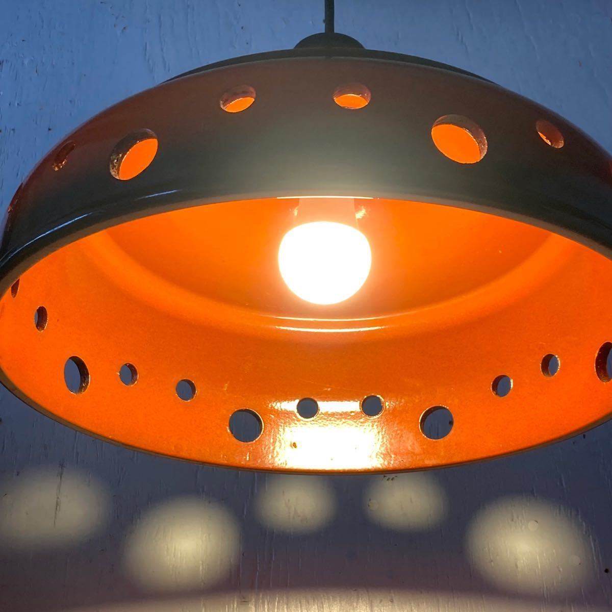 ドイツ70's ヴィンテージ UFO ペンダントランプ レトロ ミッド ドイツ70's ヴィンテージ UFO ペンダントランプ レトロ ミッド