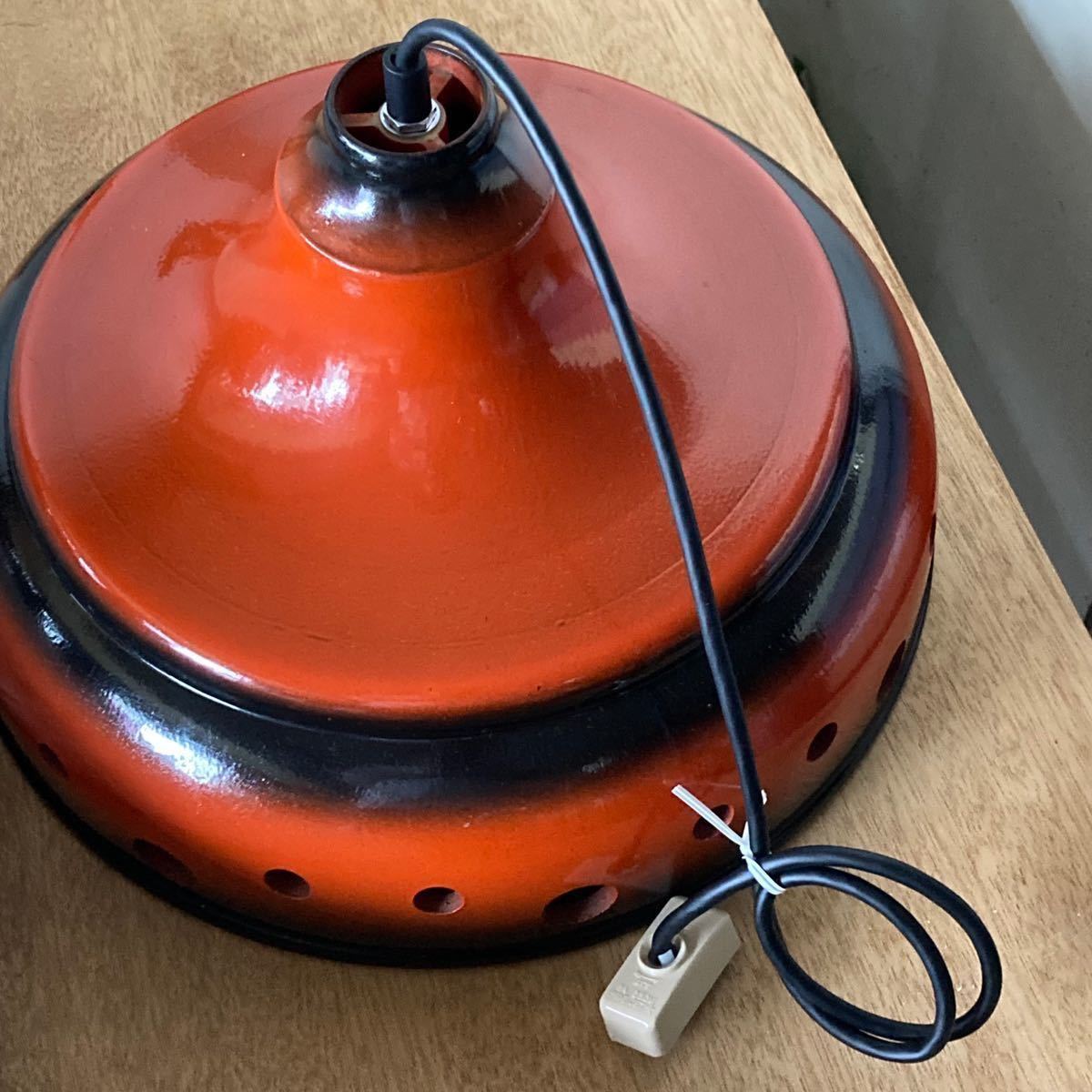 ドイツ70's ヴィンテージ UFO ペンダントランプ レトロ ミッド ドイツ70's ヴィンテージ UFO ペンダントランプ レトロ ミッド