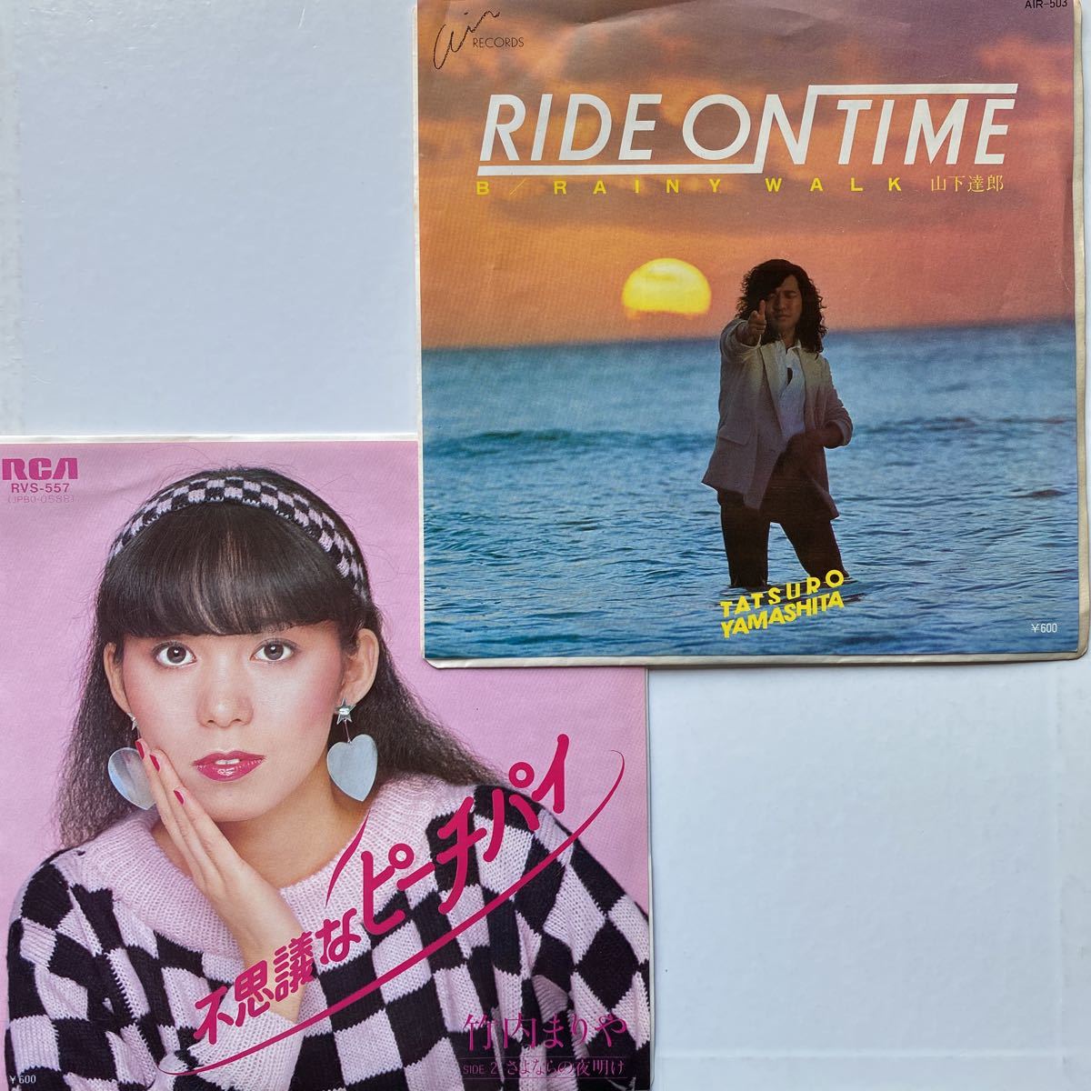 シングル2枚セット/ RIDE ON TIME 山下達郎/ 不思議なピーチパイ