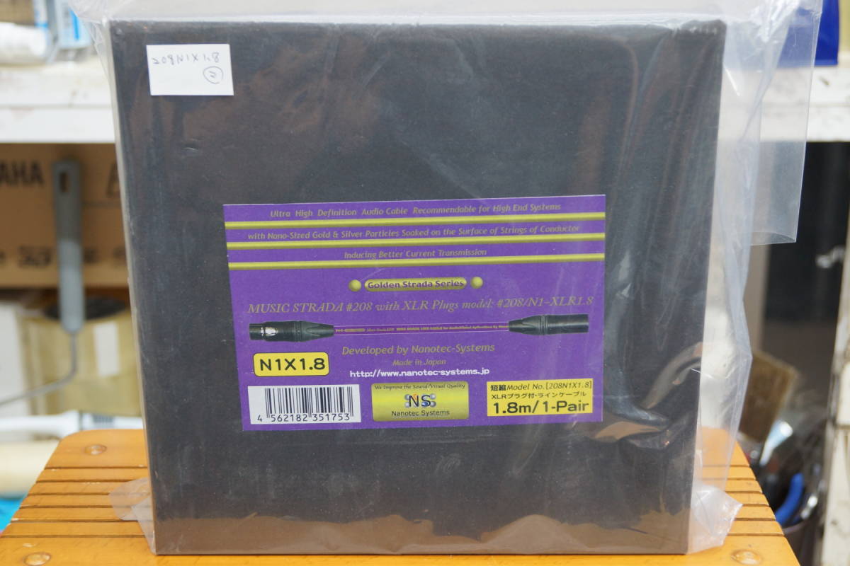 Nanotec Systems ナノテック・システムズ 208N1X1.8② 1.8mペア XLRケーブル 新品 在庫限り/超貴重品