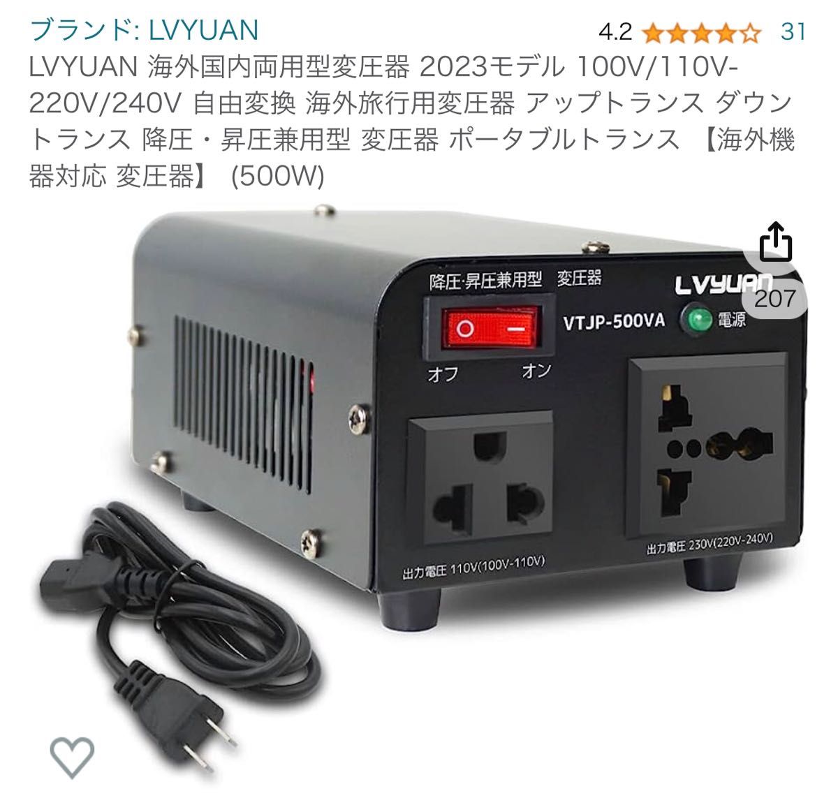 JBL bar 1300x 11 1 4ch Soundbar|Yahoo!フリマ(旧PayPayフリマ) JBL bar 1300x 11 1 4ch Soundbar|Yahoo!フリマ(旧PayPayフリマ)