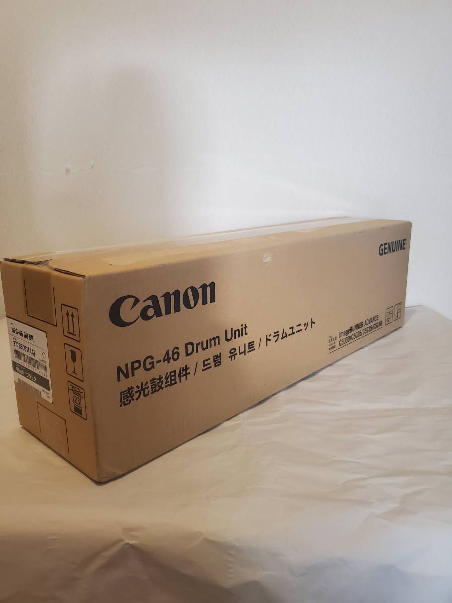 一番人気物 送料無料 次回入庫予定なし 売り切り CANON 純正ドラムカートリッジ(国内純正) キャノン NPG-46ドラムユニット(BK) キヤノン 一番人気物 送料無料 次回入庫予定なし 売り切り CANON 純正ドラムカートリッジ(国内純正) キャノン NPG-46ドラムユニット(BK) キヤノン