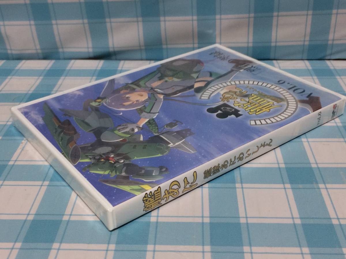 厨房の工房×キネマ106 艦これ 艦あに 艦隊あにめいしょん Vol.6 烈花の翠緑 DVD 未開封品 コレクション 同人_画像5