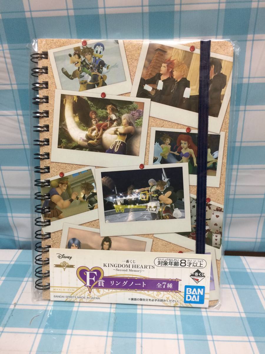 BANDAI SPIRITS Kingdom Hearts ~Second Memory~ самый жребий F. альбом панель способ кольцо Note нераспечатанный товар канцелярские товары память Disney 