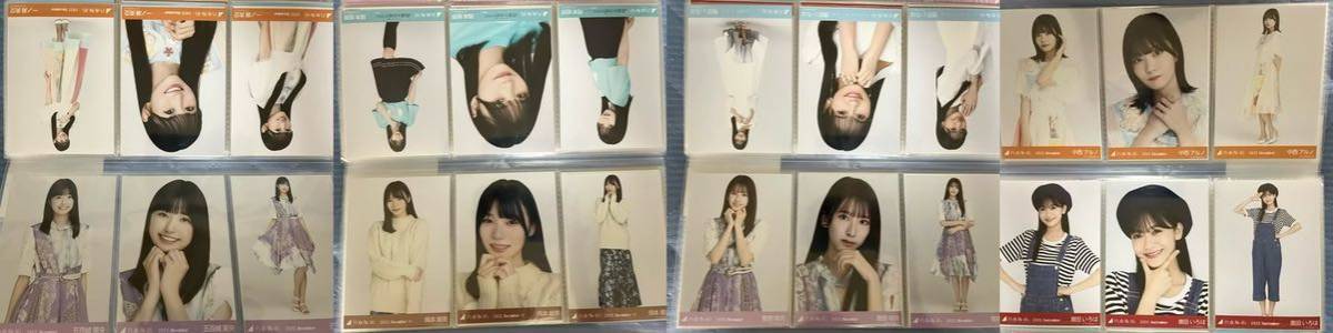 乃木坂46 5期生 生写真コンプ まとめ売り-