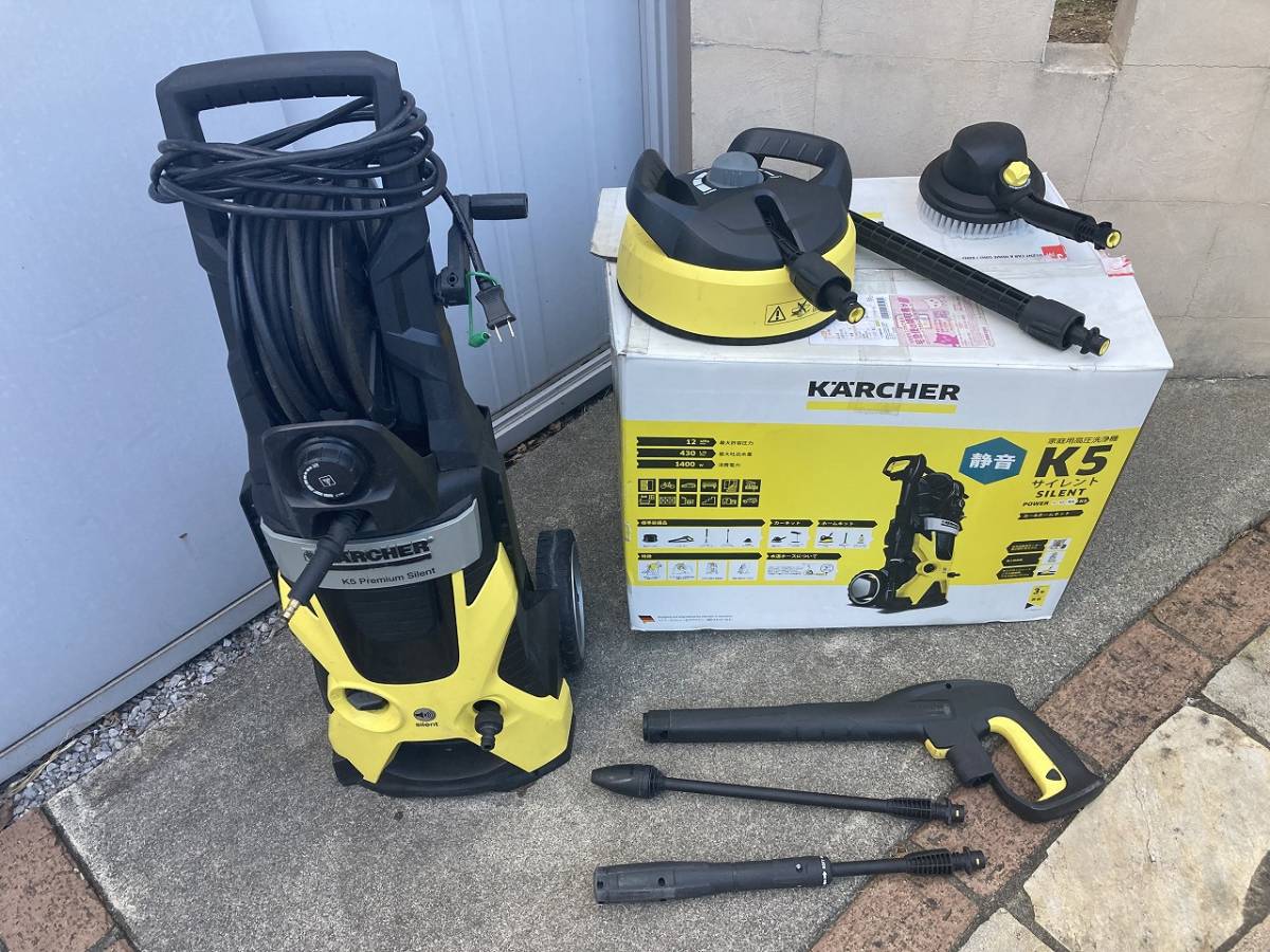 Yahoo!オークション   動作品 付属多数 ケルヒャー KARCHER 高圧洗浄機