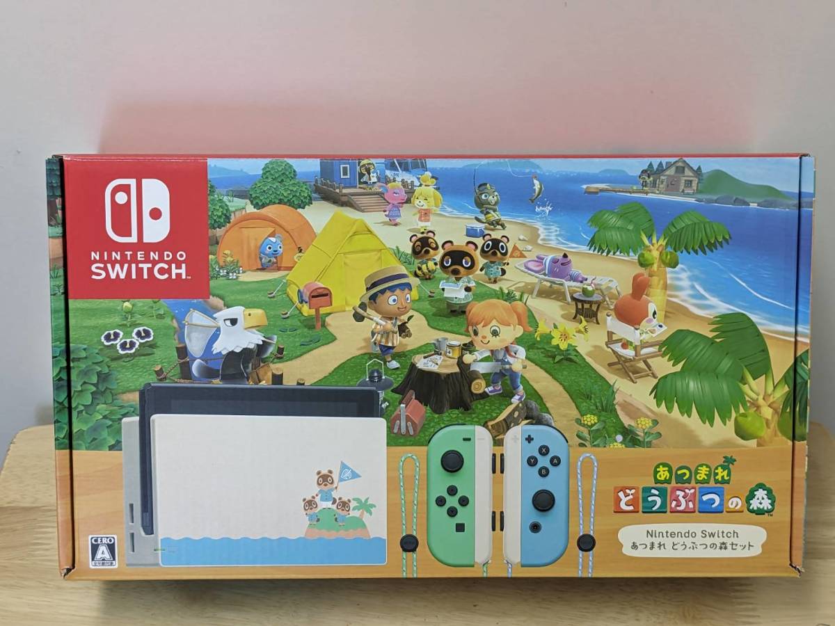 未使用品 】Nintendo Switch ニンテンドースイッチ本体 あつまれ