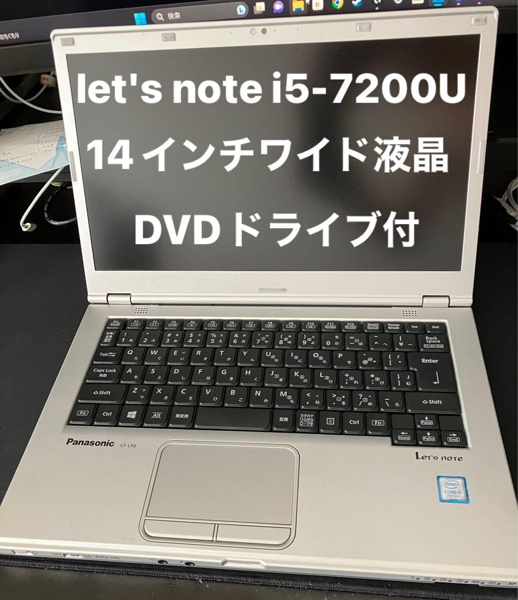 Panasonic Let's note レッツノート ノートパソコン CF-LX6BDAQR