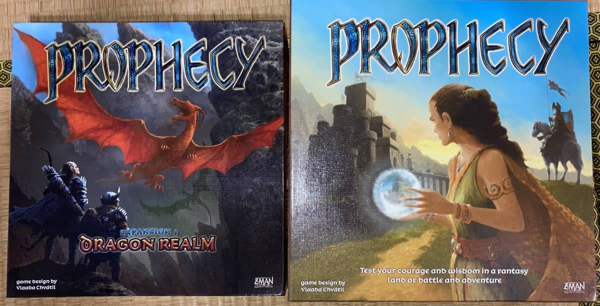 Prophecy+Prophecy Dragon Realm Expansion 英語版 日本語化済み