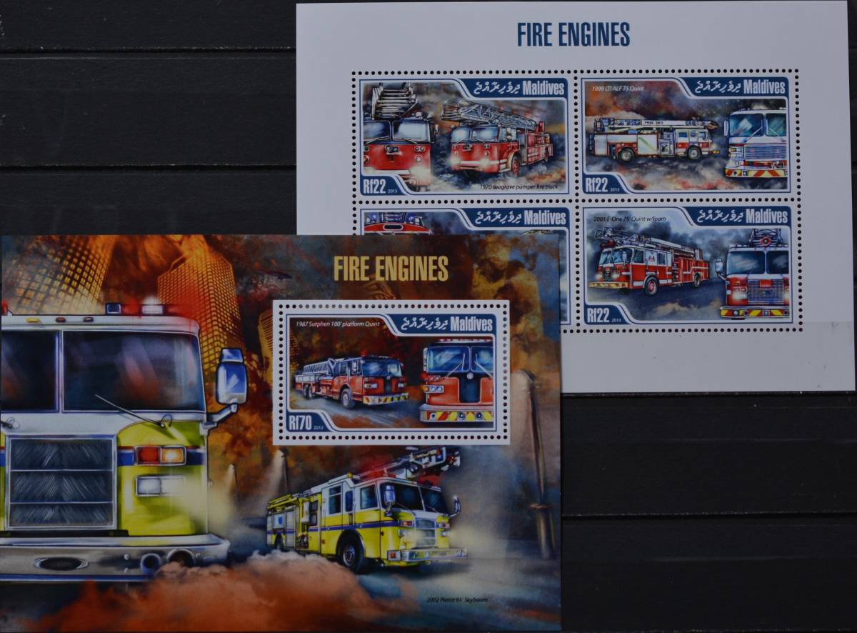 「TF313」モルディブ切手　2013年　消防車_画像1