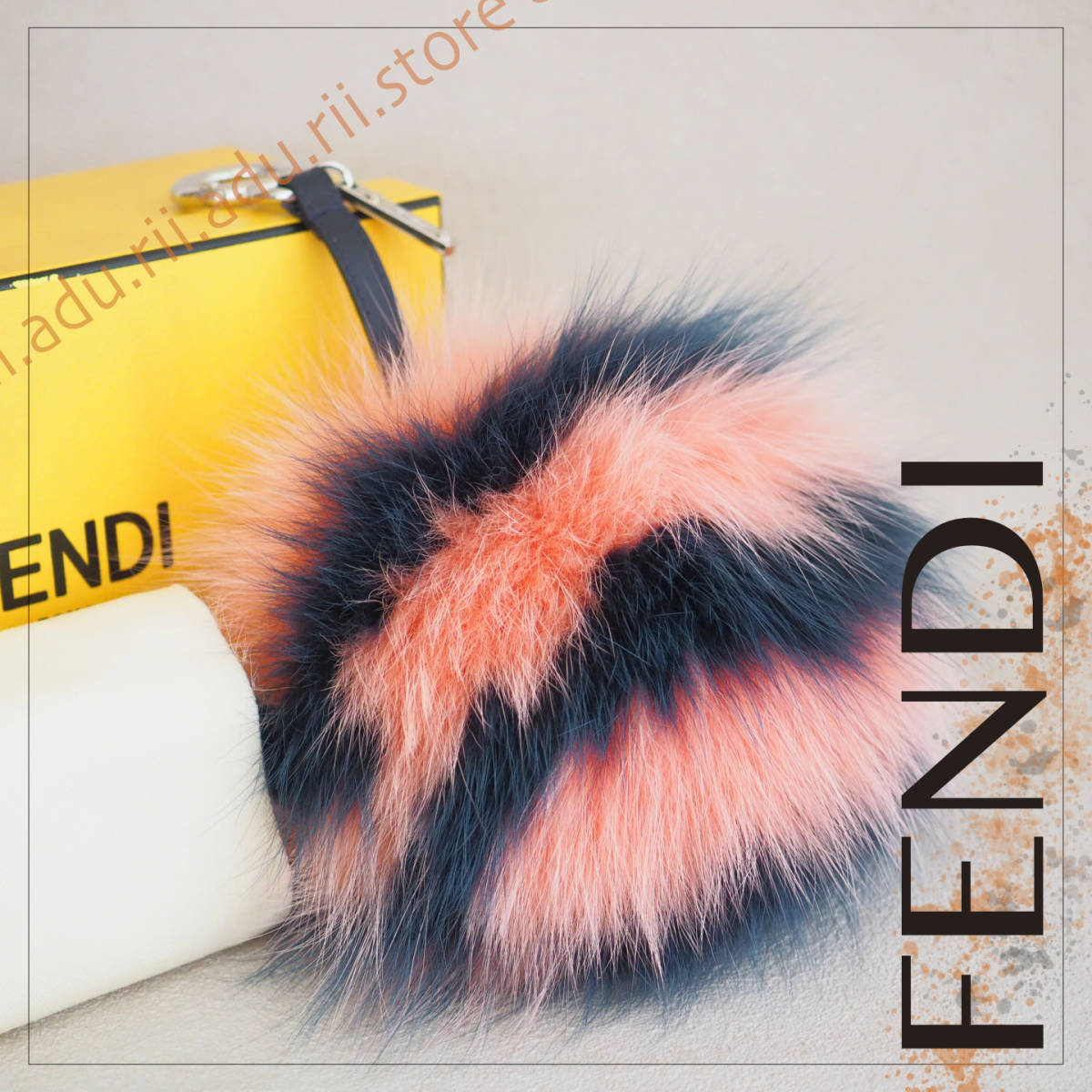 春先取りの フェンディ FENDI ポンポン チャーム キーホルダー