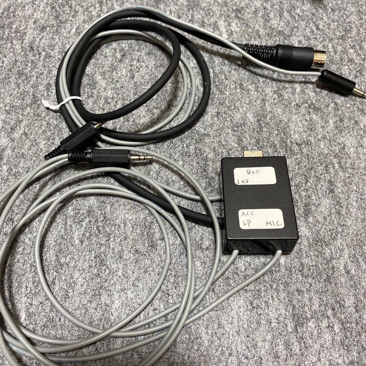 ICOM IC-706MK2S + AT-180 + デップレクサ+デジタルインターフェイス