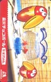 Телека-карта Teleka Kyoro-Chan Morinaga Caz99-0092