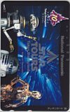 テレカ テレホンカード STAR TOURS ナショナル パナソニック 10YEARS DK021-0104の画像1