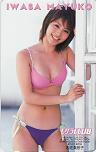 テレホンカード アイドル テレカ 岩佐真悠子 モグラCLUB A0082-0080_画像1