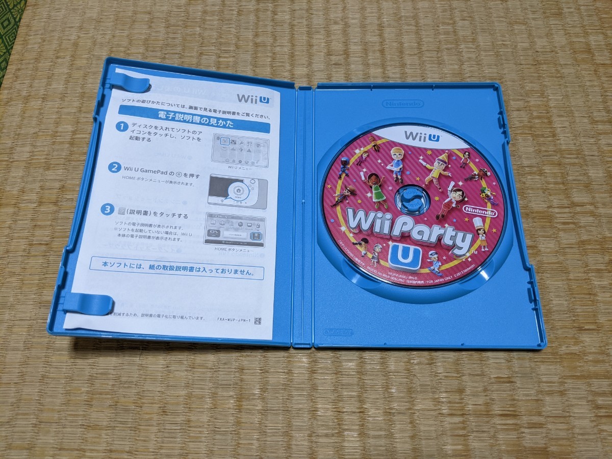 wii u ソフト　WiiパーティU　_画像2