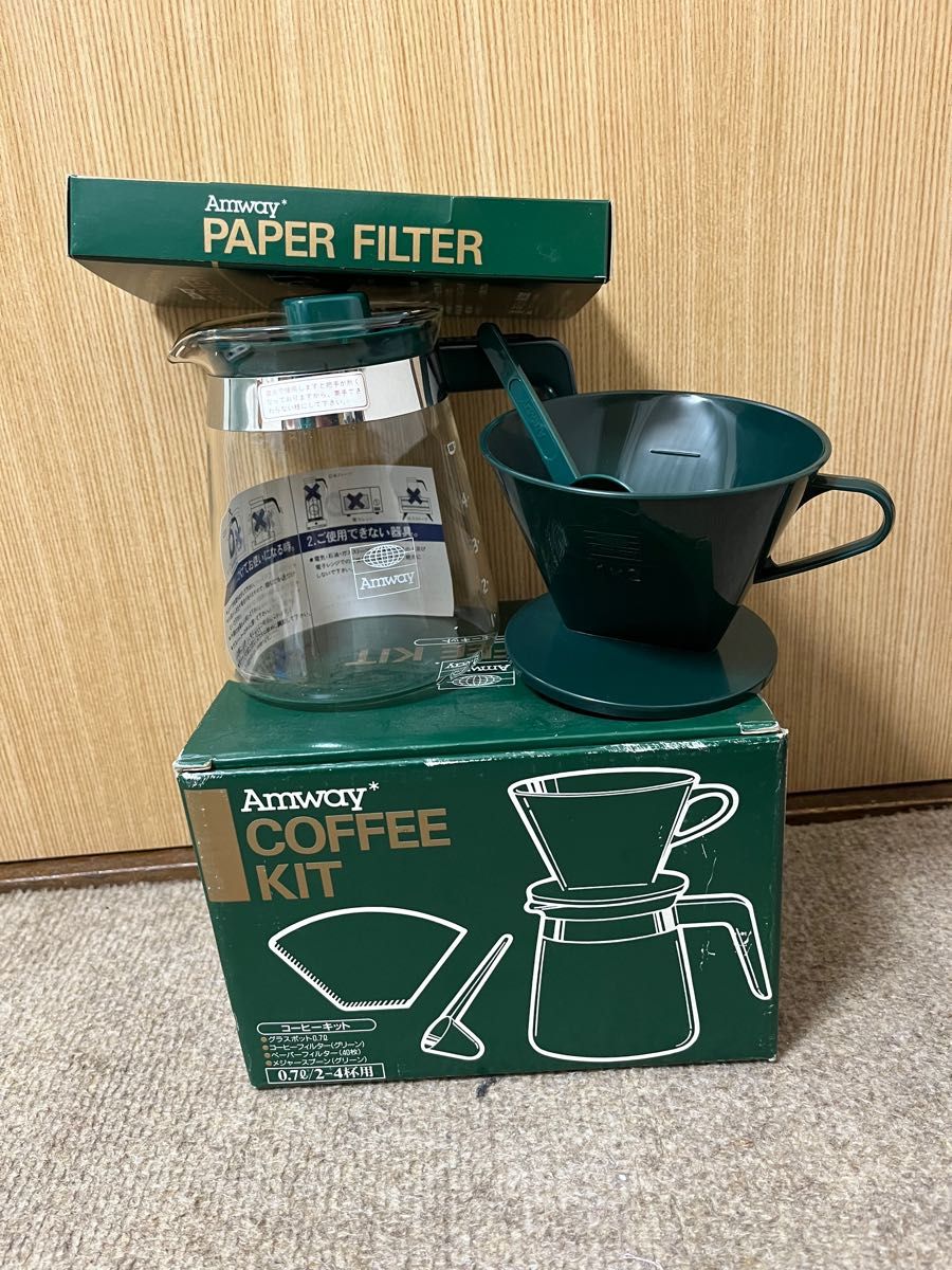 新品未使用》アムウェイ Amway コーヒーキット ペーパー 新品未使用》アムウェイ Amway コーヒーキット ペーパー