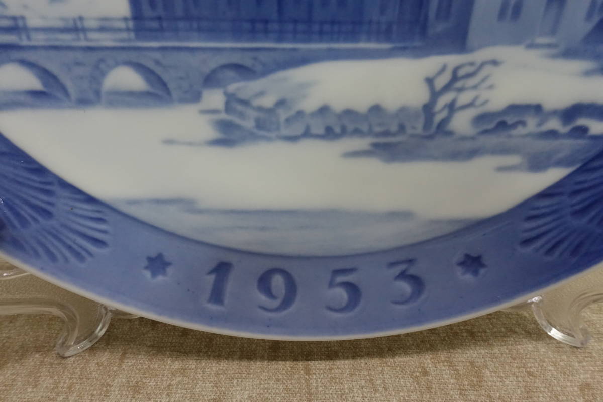 1953 год Royal Copenhagen year plate scratch 