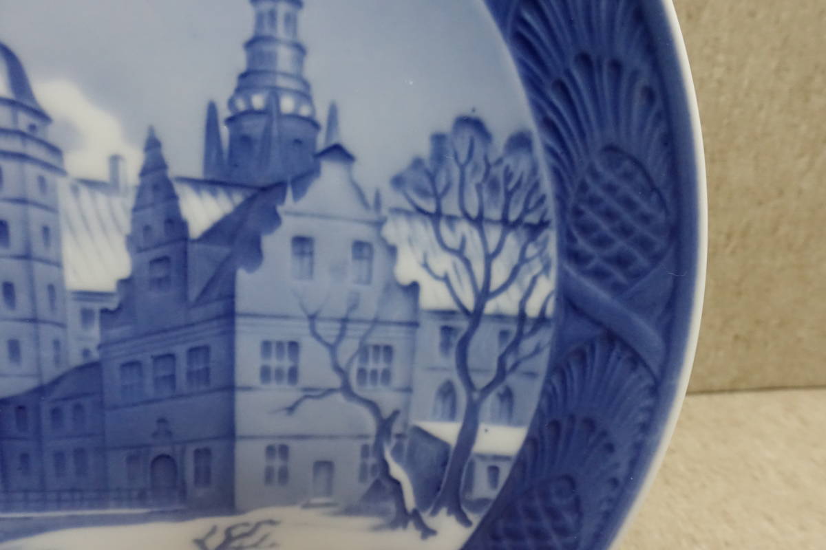 1953 год Royal Copenhagen year plate scratch 