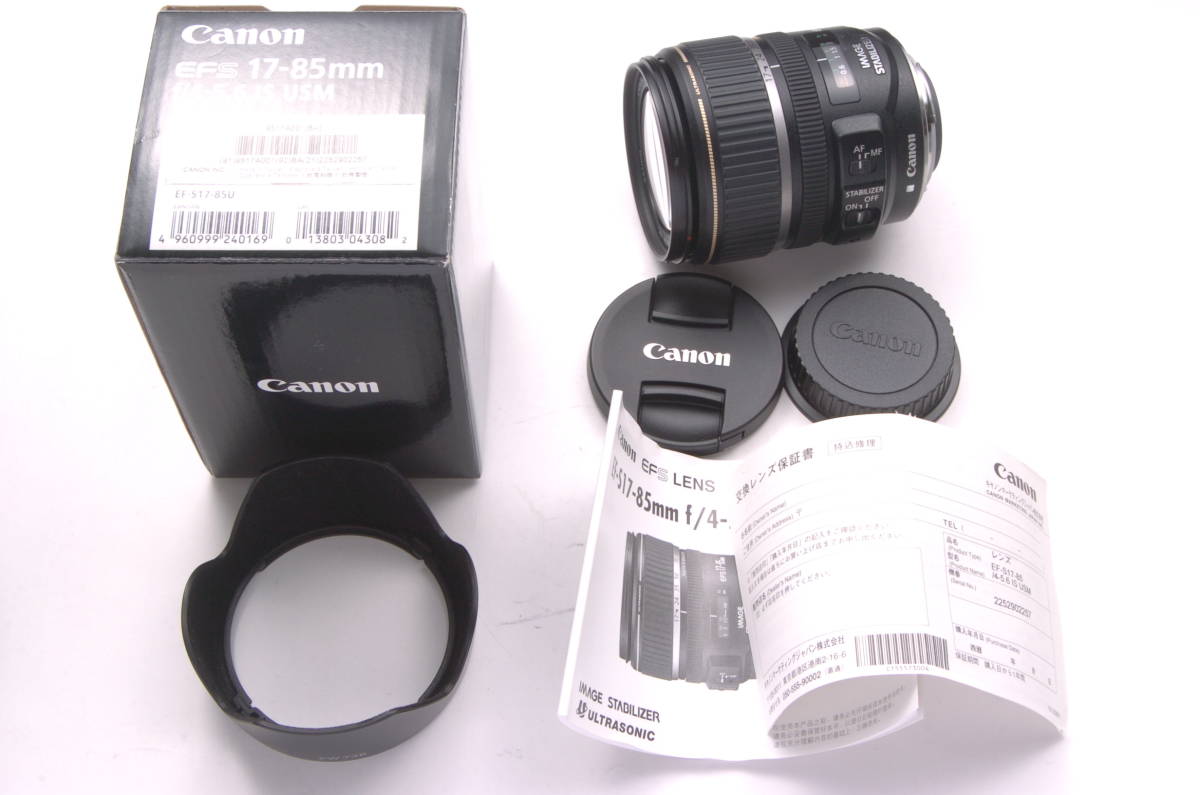 爆買い！】 Canon USM IS F4-5.6 EF-S17-85mm キヤノン キヤノン - www