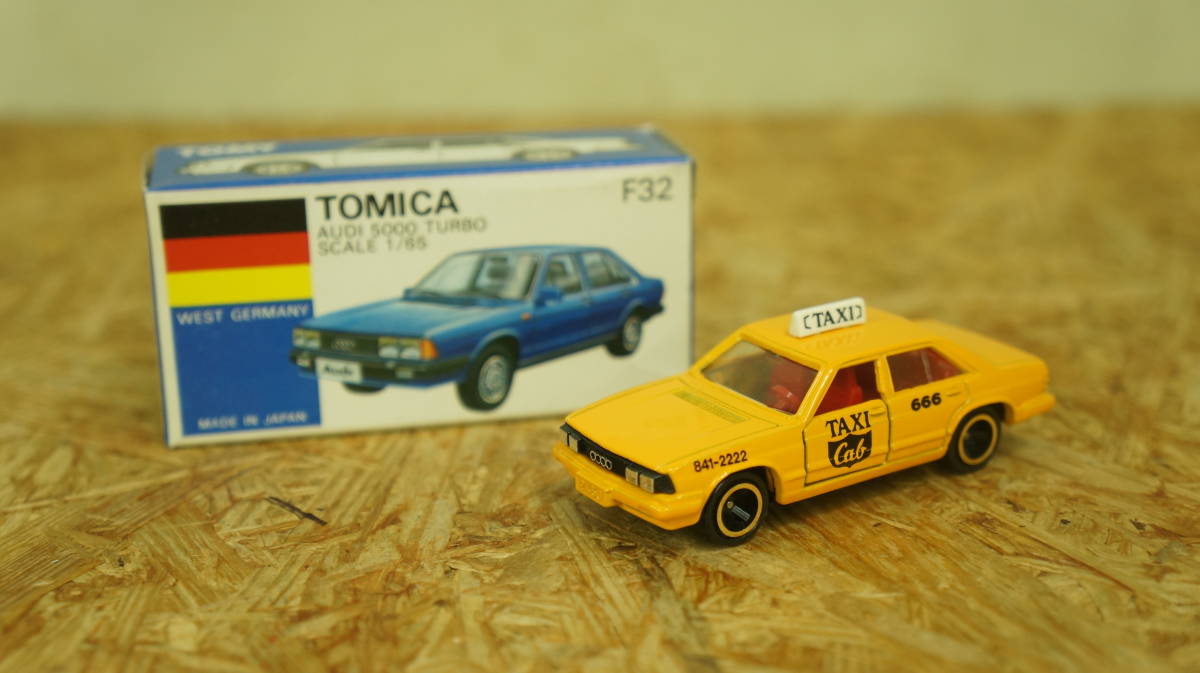 美品 トミカ アウディ 1/65 5000ターボ タクシー 日本製 F32 T31 外国車シリーズ TOMICA TAXI 西ドイツ車　現状品