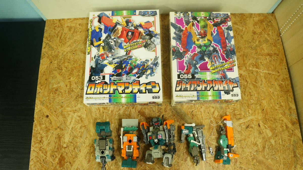 中古 タカラ 当時物 ミクロマン 超磁力システム 053 ロボットマン