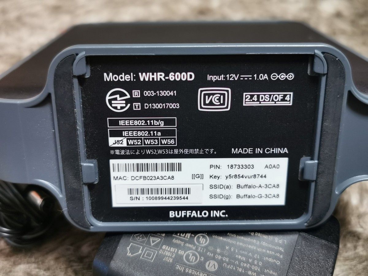 BUFFALO Wi-Fiルーター　WHR-600D