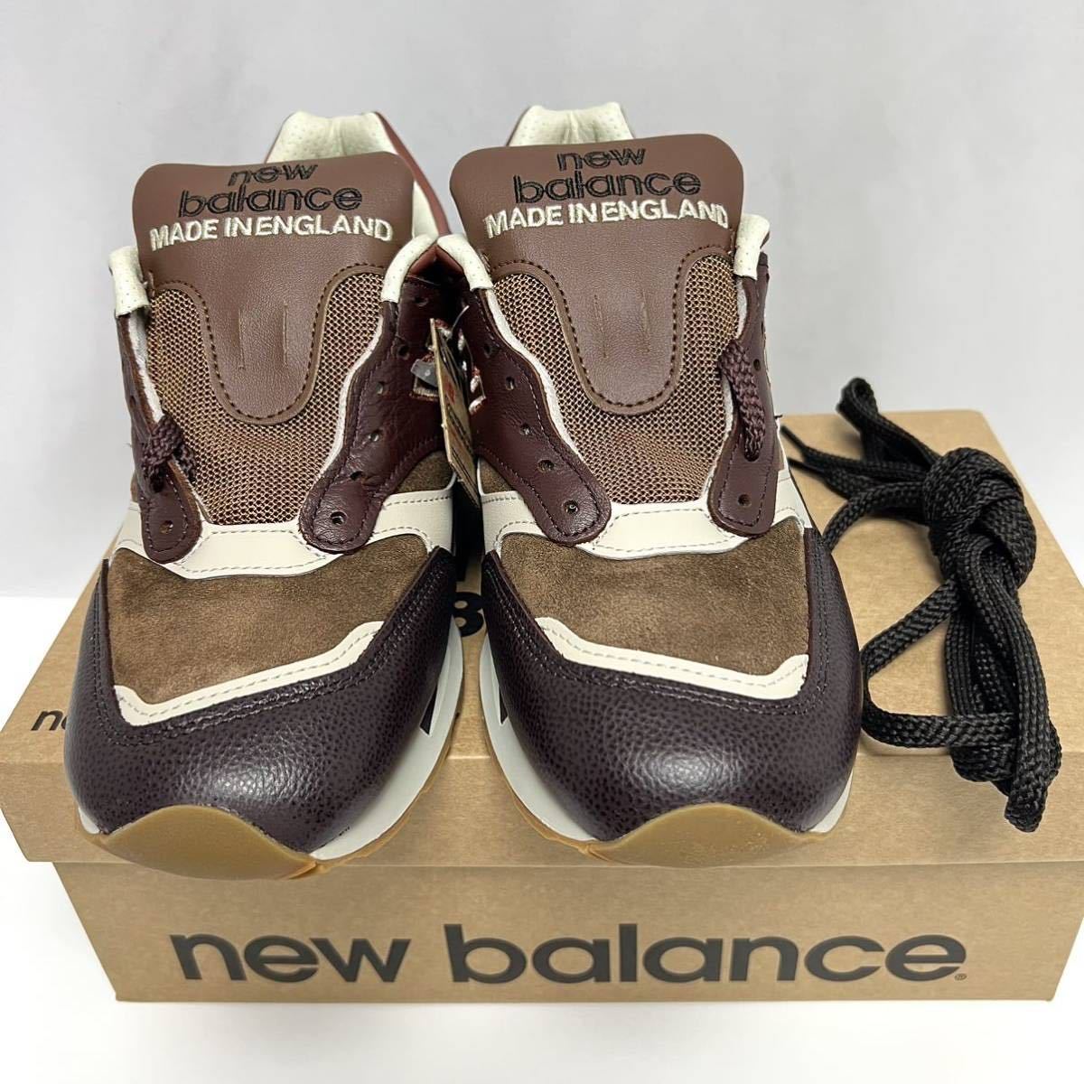 26cm 新品 ニューバランス オールレザー M1500 GBI イギリス製 NEWBALANCE ブラウン ENGLAND 英国製 USA8 高級 レザー 1500 1500GBI 9060