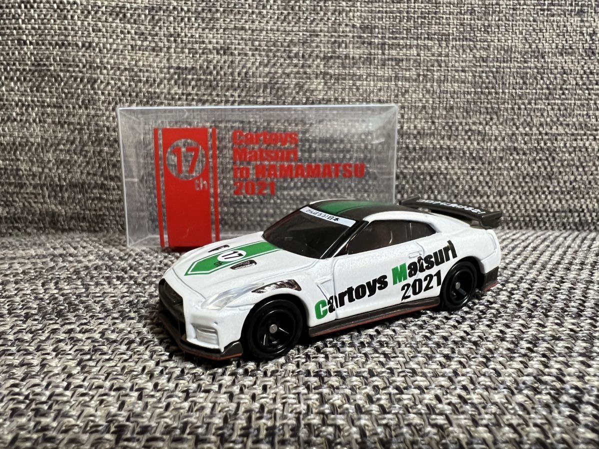 トミカ カートイズ祭 2021 会場限定 シークレットモデルTAKANO SP 日産 GT-R R35の画像1