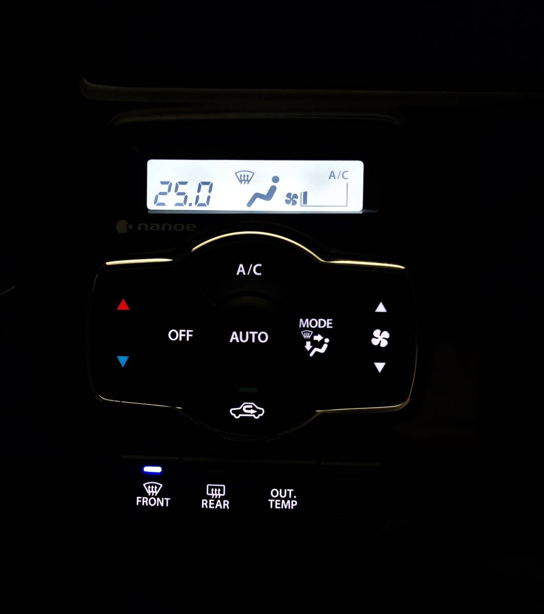 MA36S/MA46S ソリオ　LED打ち換え済み エアコンパネル☆ nanoe有り車用 ホワイト＆ブルー_画像3
