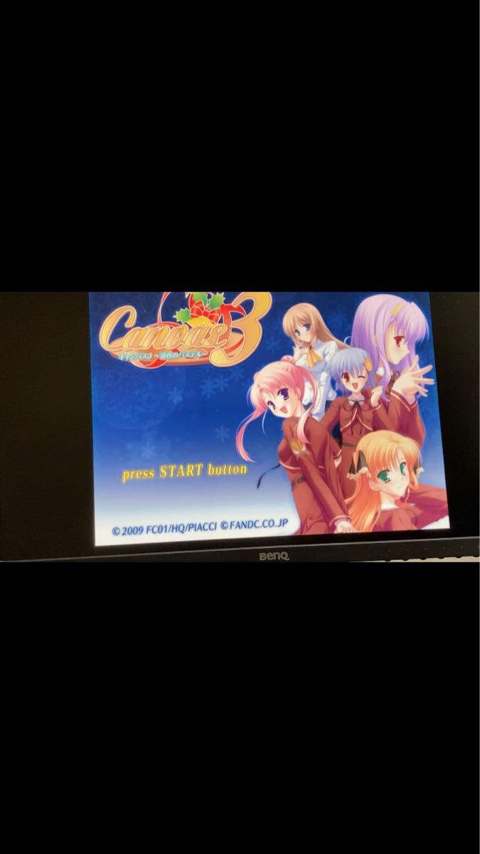 PS2】 Canvas 3 ~淡色のパステル~ (限定版)|Yahoo!フリマ PS2】 Canvas 3 ~淡色のパステル~ (限定版)|Yahoo!フリマ