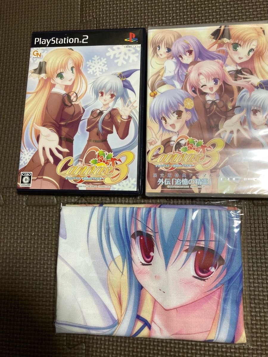 PS2】 Canvas 3 ~淡色のパステル~ (限定版)|Yahoo!フリマ PS2】 Canvas 3 ~淡色のパステル~ (限定版)|Yahoo!フリマ