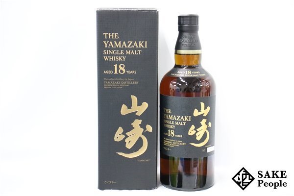 ◇1円～ サントリー 山崎 18年 シングルモルト 旧ラベル 700ml 43％ 箱