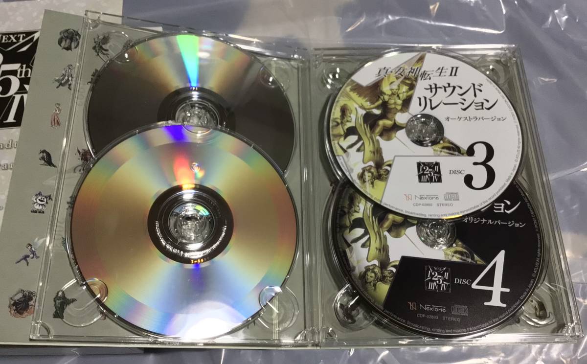 真・女神転生 DEEP STRANGE JOURNEY 25周年記念スペシャルボックス 同梱特典サウンドトラック サントラ CD6枚組の画像4