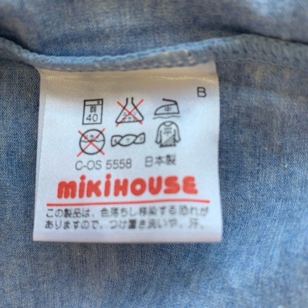 [KWT671] mikiHOUSE 半袖プリントTシャツ ブルー メンズ S ポス_画像8