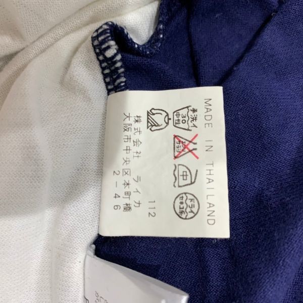 [KWT1266] PIASPORTS 半袖Tシャツ メンズ ネイビー×ホワイト×イエロー 4 ポス_画像10