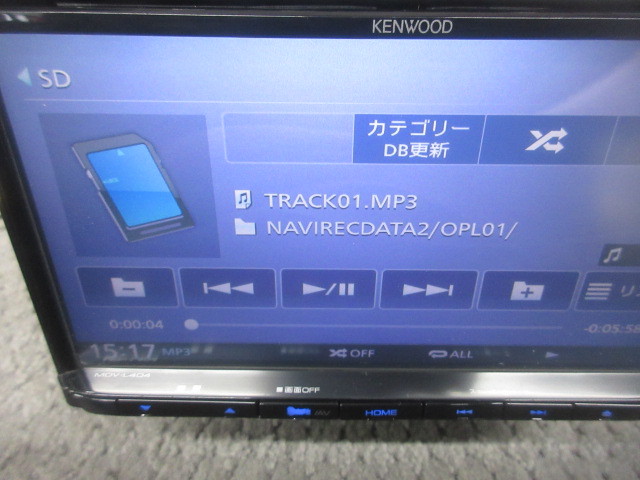 2016年 地図　MDV-L404 ケンウッド 2DIN　メモリーナビ　DVD ワンセグ SD iPod_画像4
