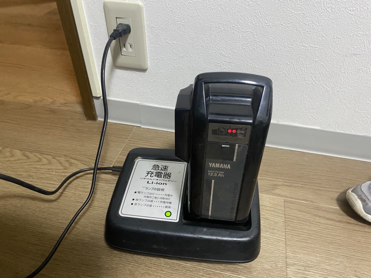 YAMAHA ヤマハLi-ion20 12.3Ah (XOT-20)電動自転車バッテリー長押し