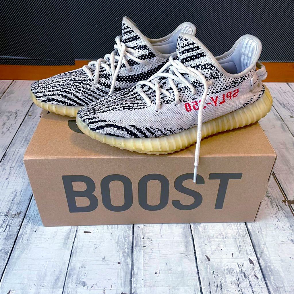 公式 adidas YEEZY スニーカー 27.5cmイージーブースト ZEBRA CP9654