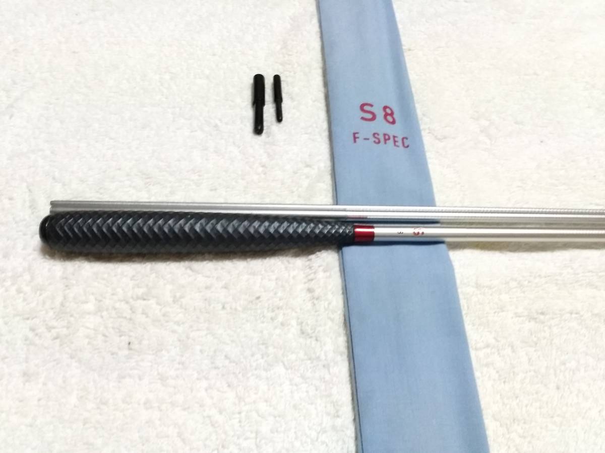 Yahoo!オークション - ダイワ ヘラ S F-SPEC 8尺 新品同様ですが Yahoo!オークション - ダイワ ヘラ S F-SPEC 8尺 新品同様ですが