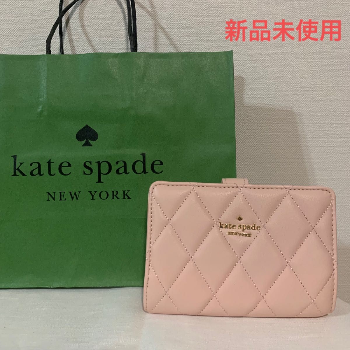 kate spade二つ折り財布 Yahoo!フリマ（旧）+urbandrive.co.ke