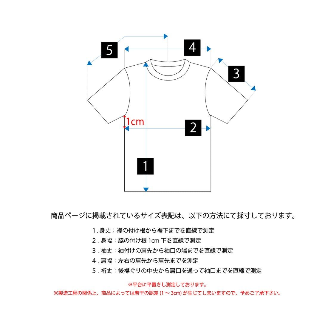 藤井風 アジアツアー Blue Kaze T-shirt XL｜PayPayフリマ