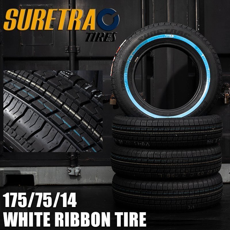 SALE ホワイトリボンタイヤ14インチ SURE TRAC 175/75R14　4本（シュアトラック）（ローライダー USDM インパラ タウンカー キャデ）_画像2