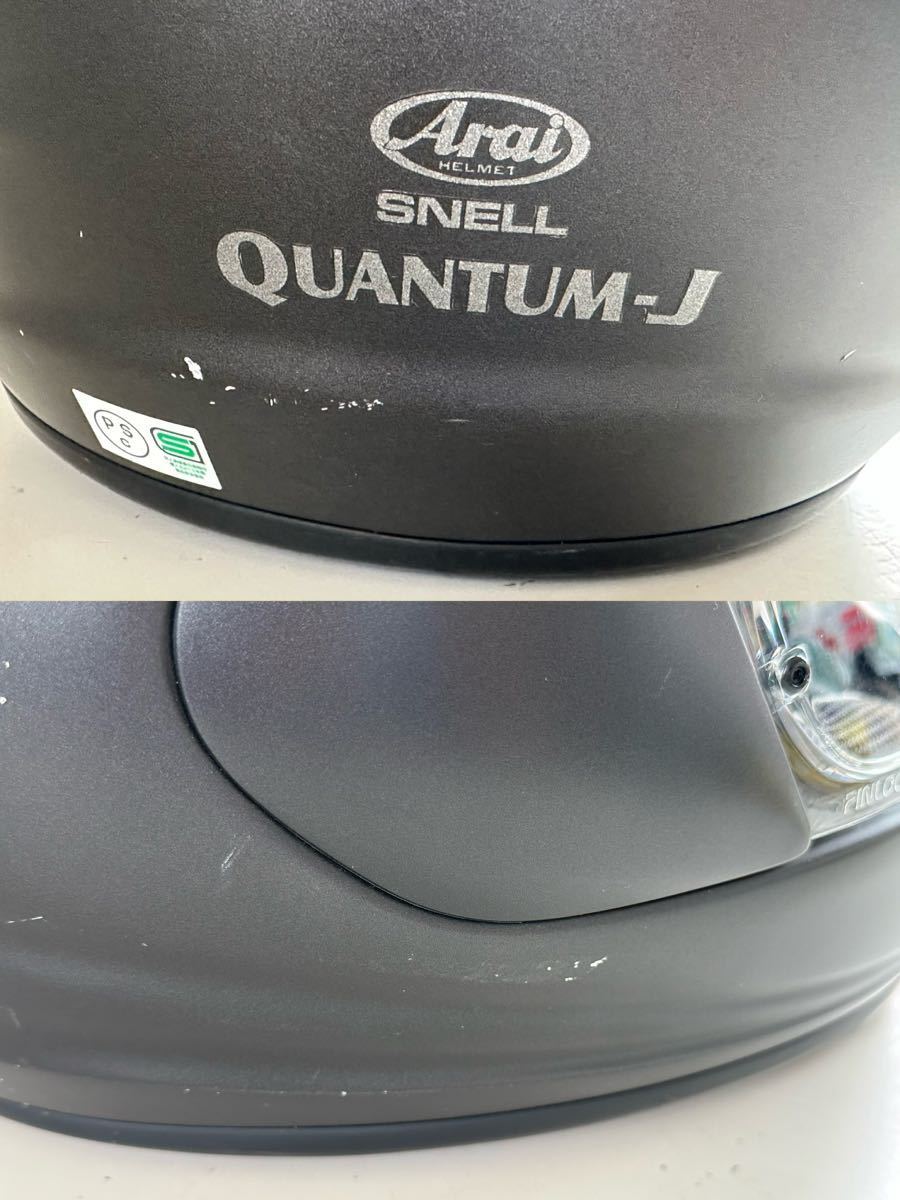 Arai ヘルメット QUANTUM-J 61-62cm未満　　ジャンク_画像8