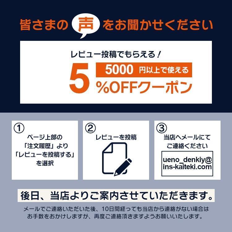 2022年新作入荷 フィルム ラミネーター 100ミクロン A5サイズ 5個