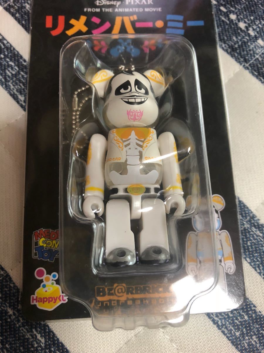 li member mi- Bearbrick 