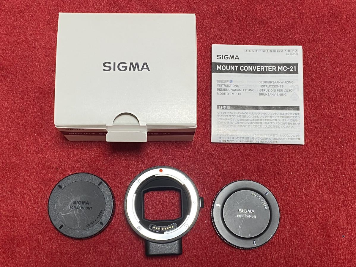 大切な SIGMA シグマ EF→Lマウントアダプター MC-21 マウント