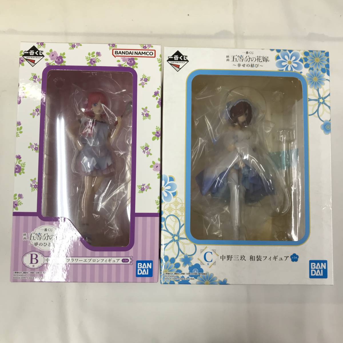 ob6478 送料無料!2点セット未開封品 一番くじ 映画 五等分の花嫁 C賞